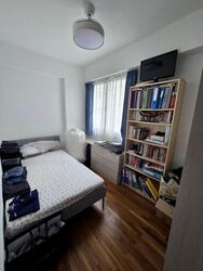 Simei Green Condominium (D18), Condominium #486875221